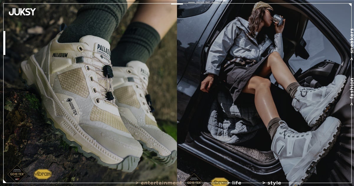 PALLADIUM 首度聯名 GORE-TEX 防水鞋款發表!OFFLITE GORE-TEX 亮點一次看!