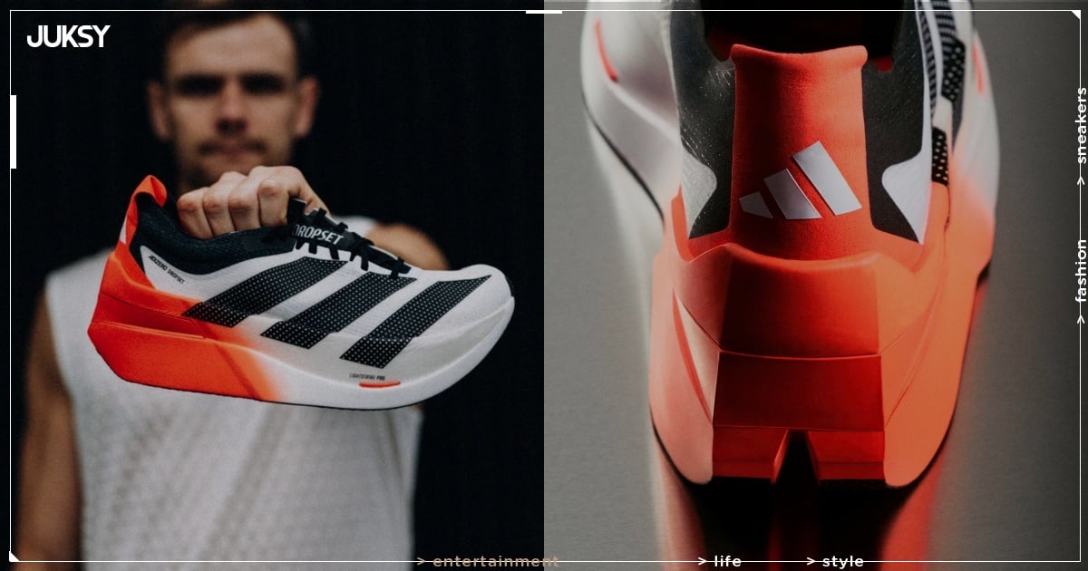 adidas ADIZERO DROPSET 全新混合健身系列發表! ELITE、PRO 兩大鞋款性能一次看!