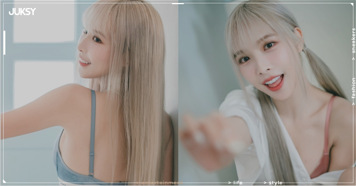 Rina