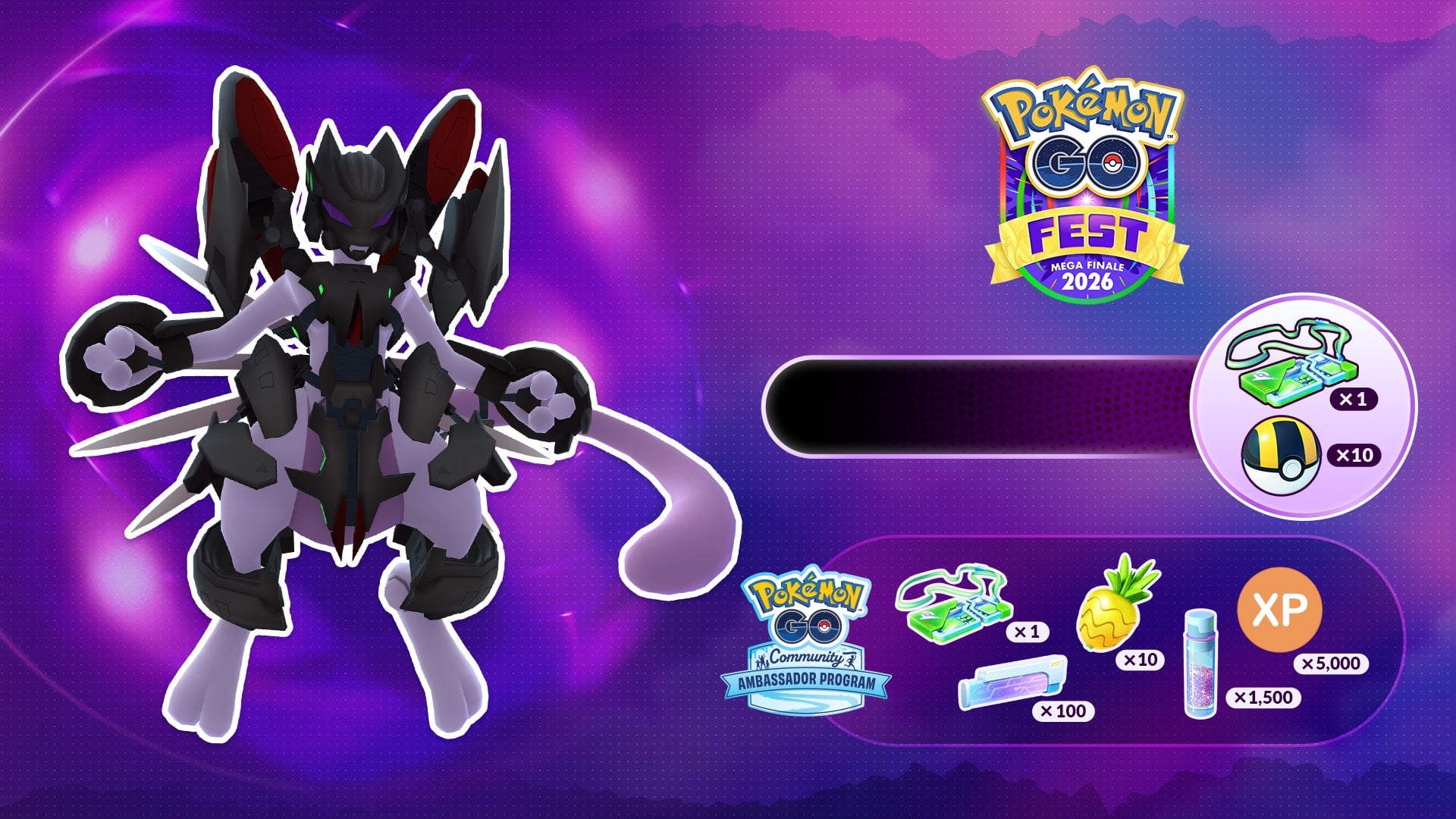 Pokémon GO 世界大賽爆新情報!鎧甲超夢降臨傳說對戰 9/5、9/6限時兩天登場