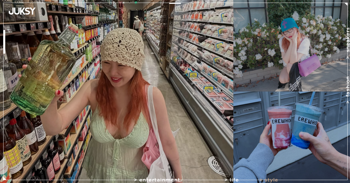現亞♥龍俊亨洛杉磯度假親密互動曝光!情侶眼鏡、相似穿搭甜蜜爆表