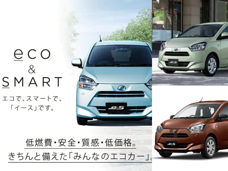 日本大發Mira e:s大改款!109萬日圓起、燃費飆上27km/L超狂進化