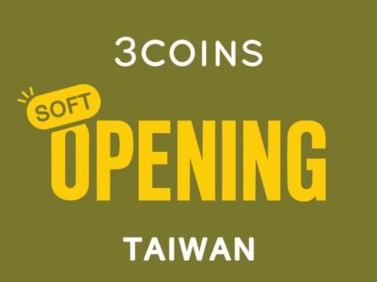 日本3COINS台灣首店9/8試營運！全店85折、10款必買商品＋台灣限定款一次看
