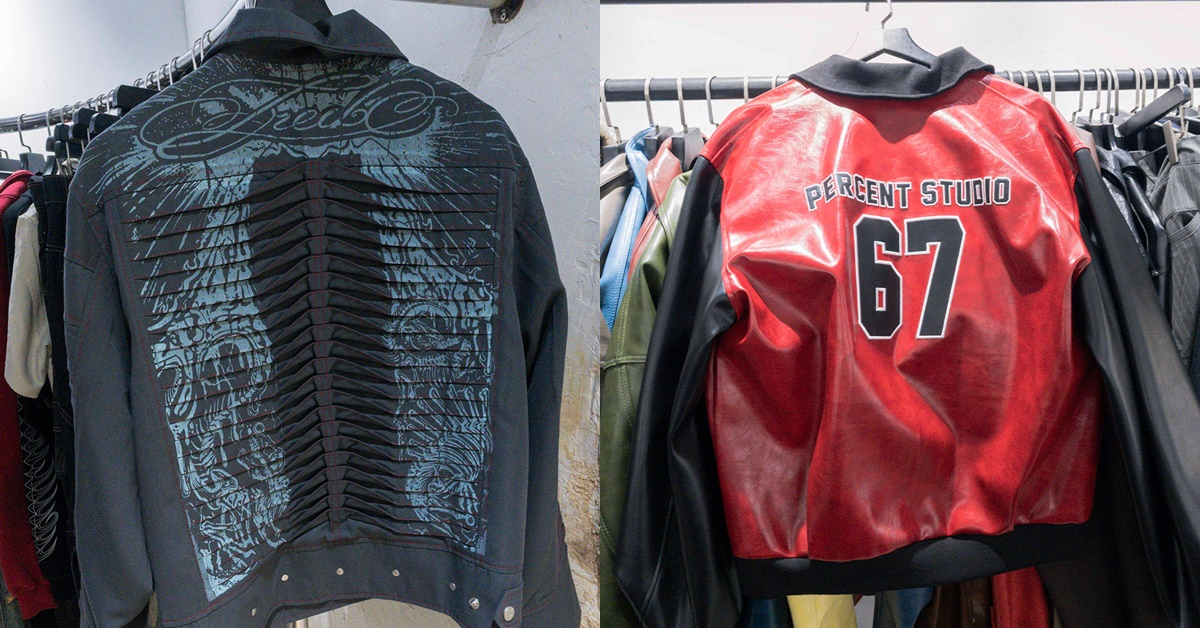 COMPOUND GARMENT
