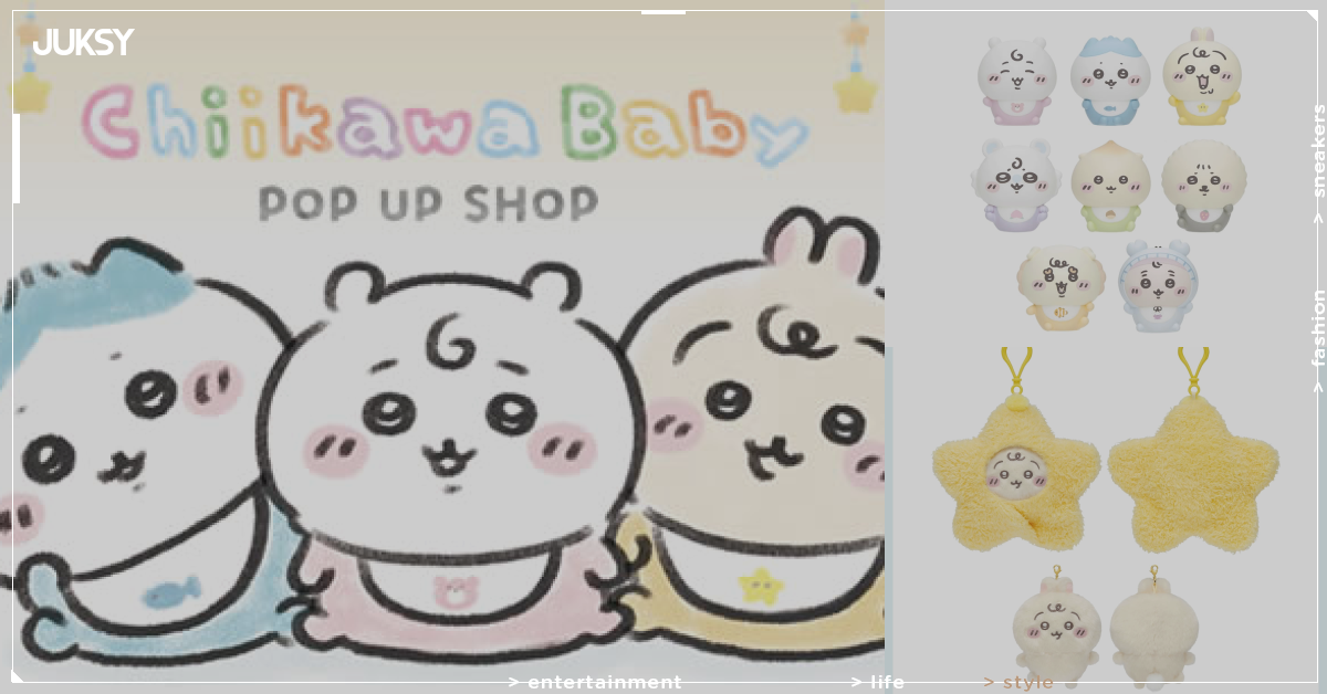 日本羽田機場快閃!吉伊卡哇寶寶 Chiikawa Baby 萌翻登場 期間限定曝光