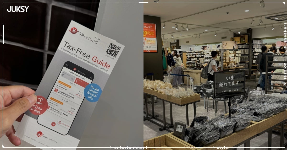 日本 3COINS 退稅改線上辦！平台手續費曝光，網嘆：「完全放棄退稅！」