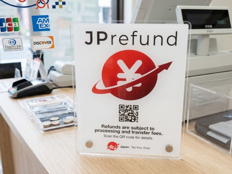 日本 3COINS 退稅改線上辦！平台手續費曝光，網嘆：「完全放棄退稅！」