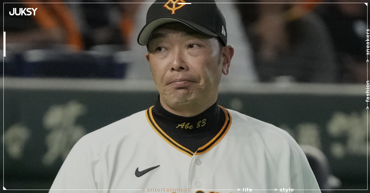 前巨人監督阿部慎之助家暴風波後首度公開道歉!還原被捕當晚過程,承諾家人戒酒!