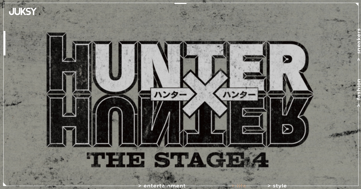 《獵人 HUNTER×HUNTER》「嵌合蟻篇」舞台劇確定推出!2027 年前後篇登場,東京、京都巡演時間曝光!
