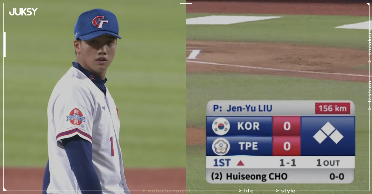 穀保家商劉任右 U18 亞青賽飆 156 公里!球探成傻眼,中職留人條件掀熱議!