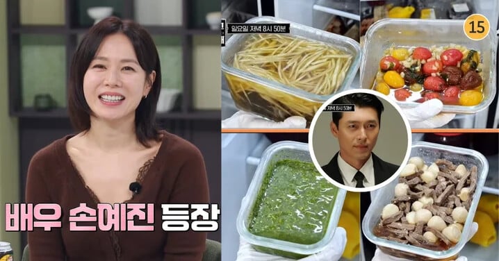 孫藝真首度公開與玄彬共用冰箱!拿出神祕食材笑認:「偷拿老公的!」