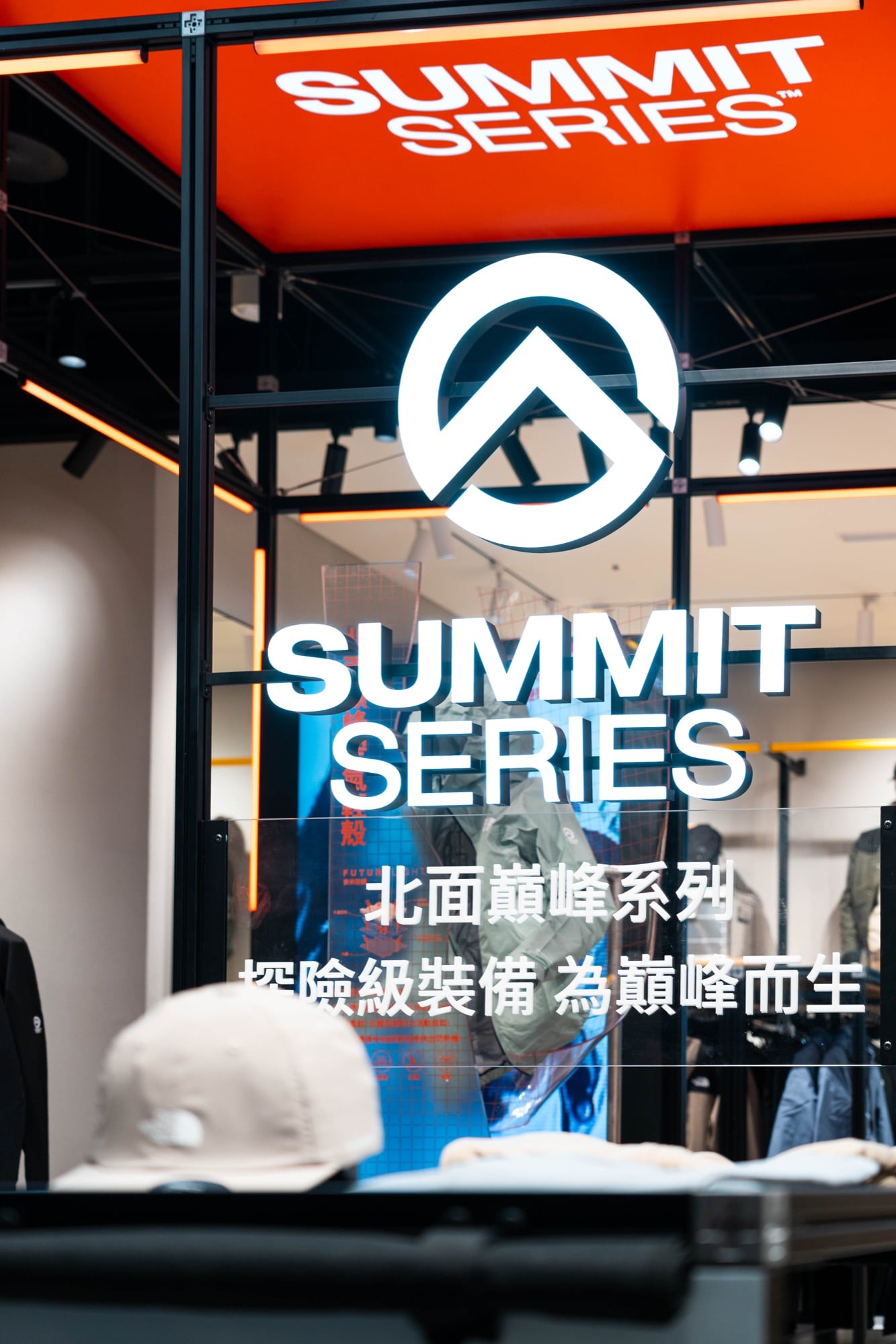 The North Face Kids 全台首間獨立門市開幕!大巨蛋 5F 黃色基地狂吸親子目光,15 坪戶外裝備天堂必朝聖!