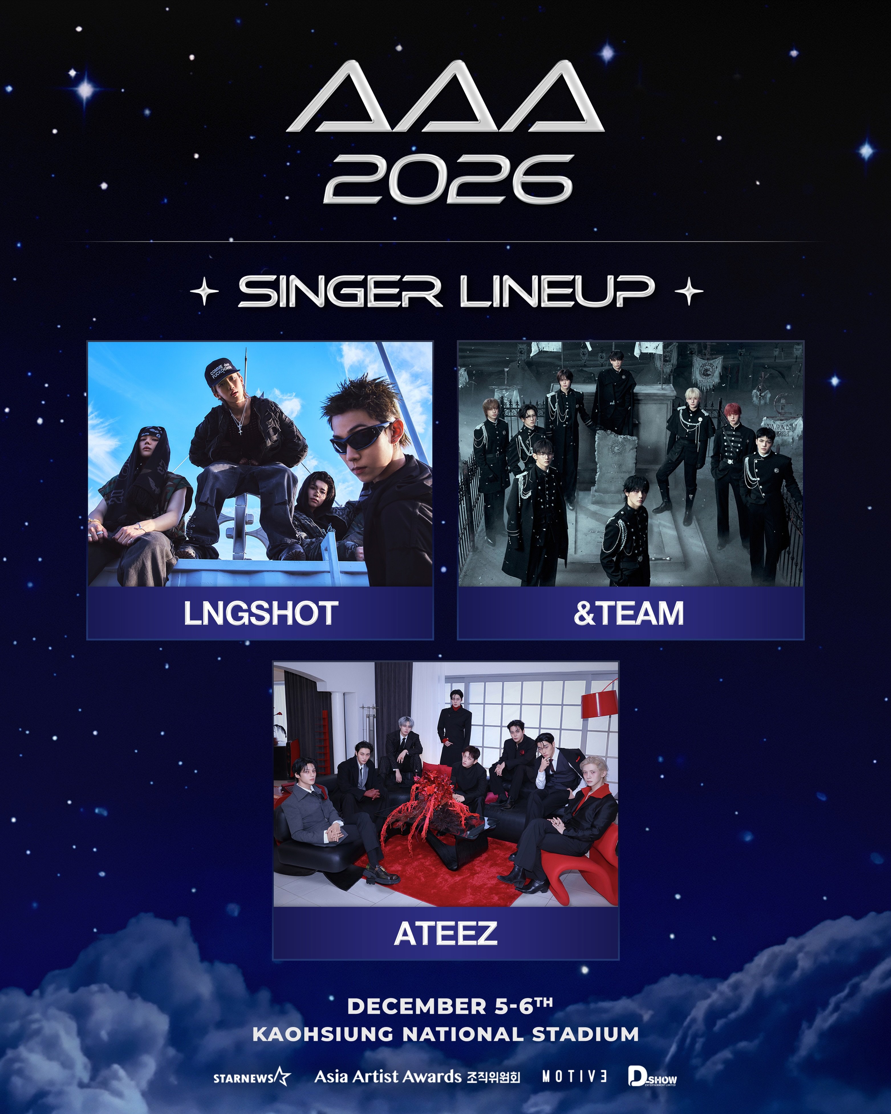 # 周子瑜空降AAA 2026主持!高雄同台金秀賢浪花男子 9/19搶票超激戰