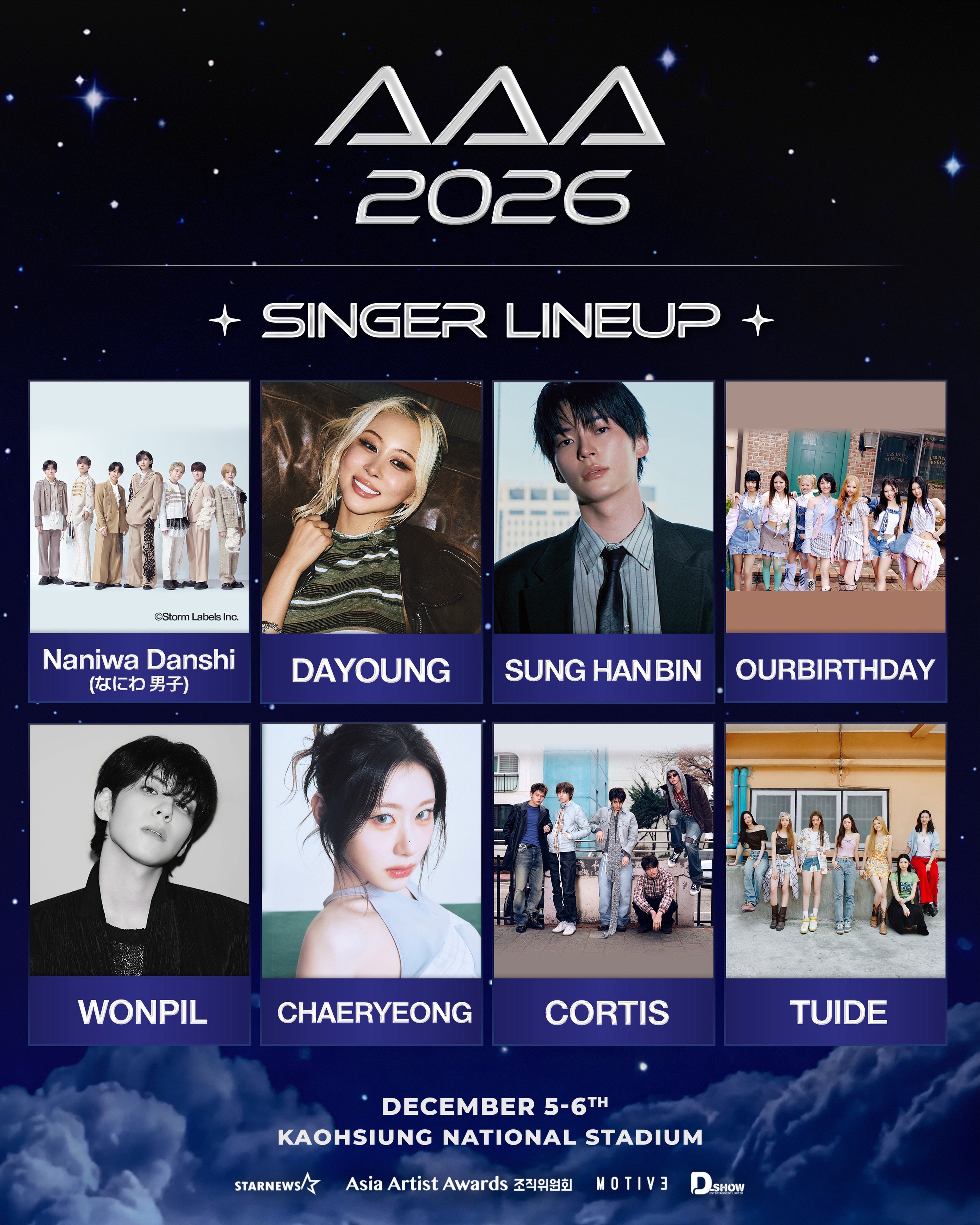 # 周子瑜空降AAA 2026主持!高雄同台金秀賢浪花男子 9/19搶票超激戰