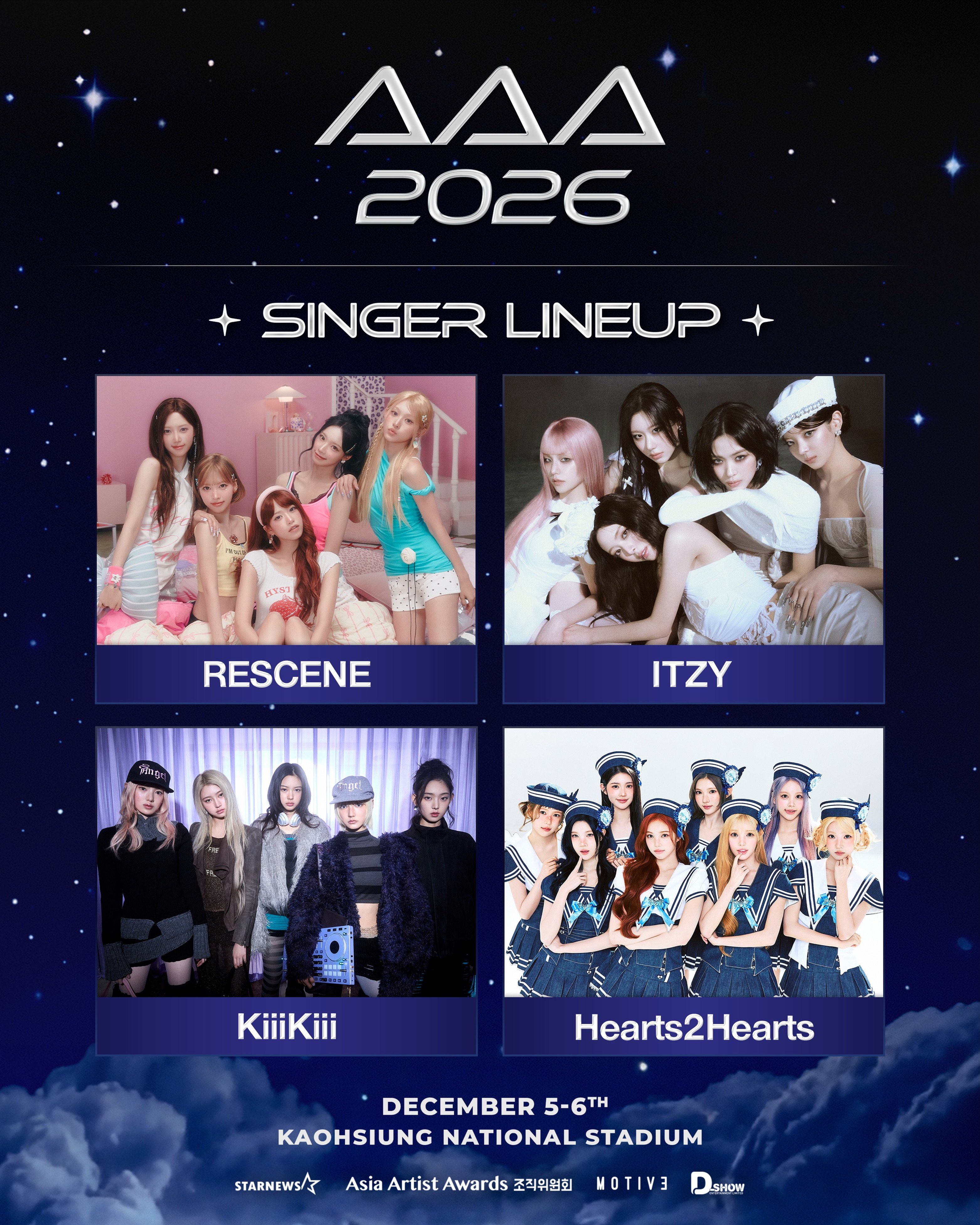 # 周子瑜空降AAA 2026主持!高雄同台金秀賢浪花男子 9/19搶票超激戰