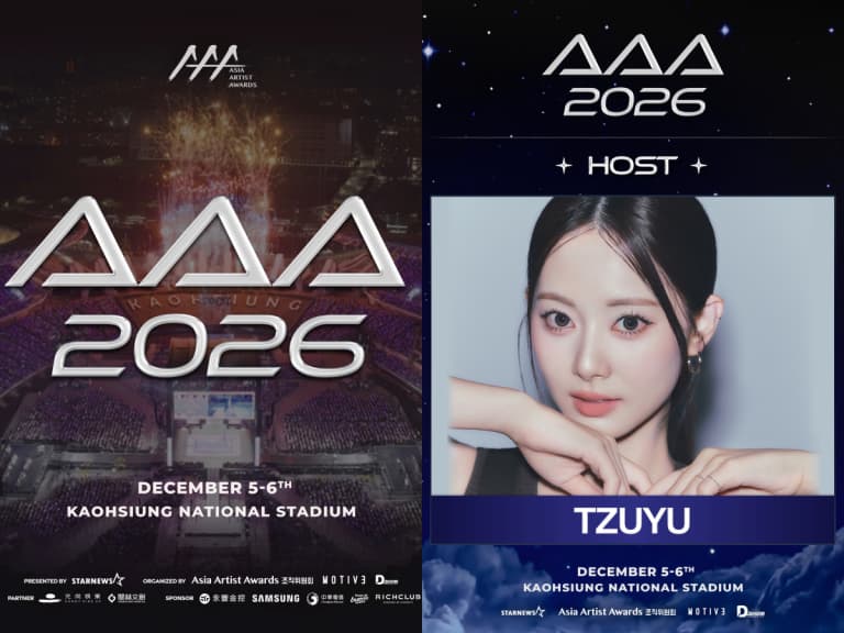 # 周子瑜空降AAA 2026主持！高雄同台金秀賢浪花男子 9/19搶票超激戰