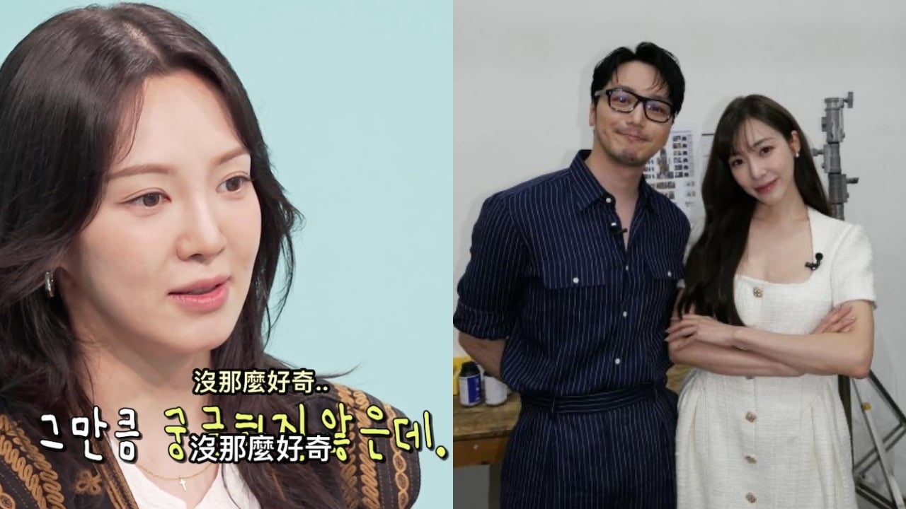 少女時代孝淵竟看電視才知道 Tiffany 戀愛!委屈喊:「為什麼我是最後一個?」