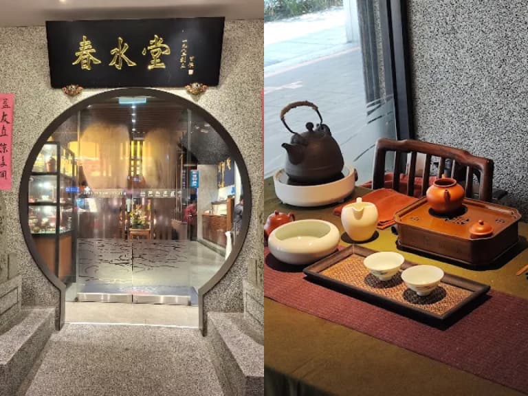 春水堂光南店14年老店9/13熄燈！必比登名店也暫停 網嘆：回憶消失