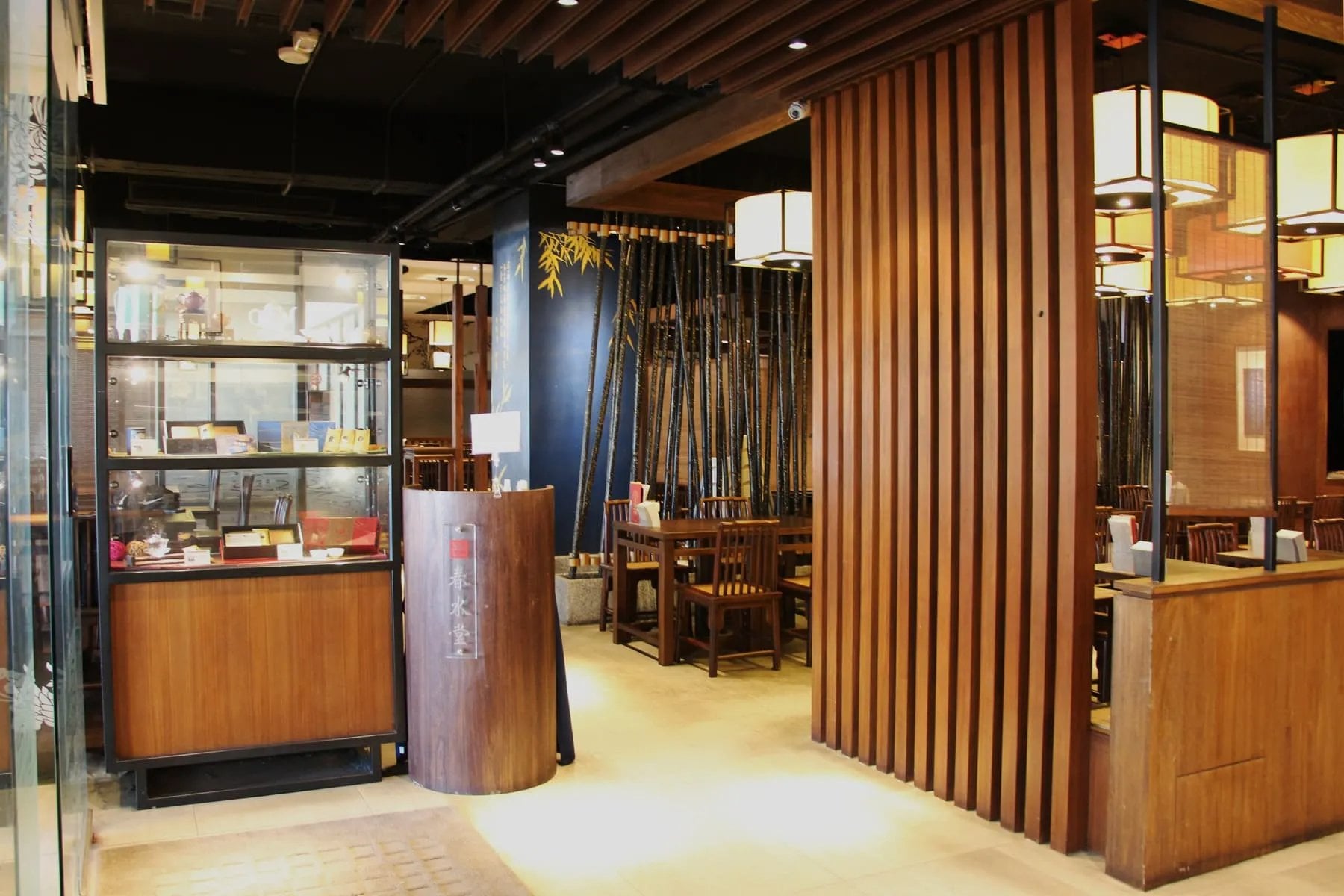 春水堂光南店14年老店9/13熄燈！必比登名店也暫停 網嘆：回憶消失