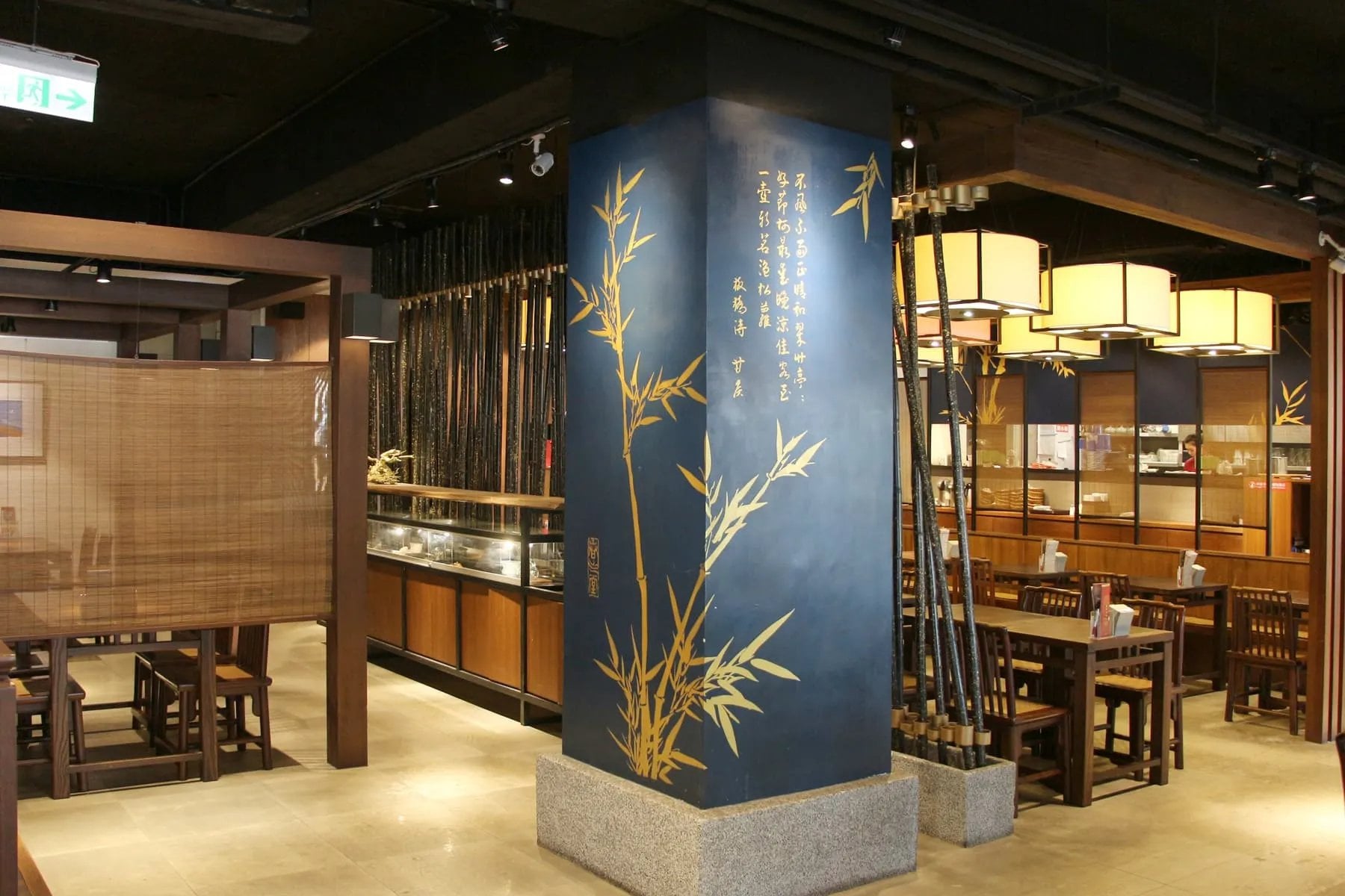 春水堂光南店14年老店9/13熄燈！必比登名店也暫停 網嘆：回憶消失