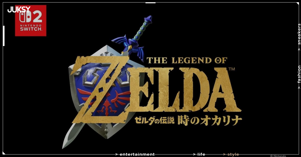 薩爾達傳說時之笛重製版曝光!11/5 登陸 Switch 2 40週年獻上經典重生