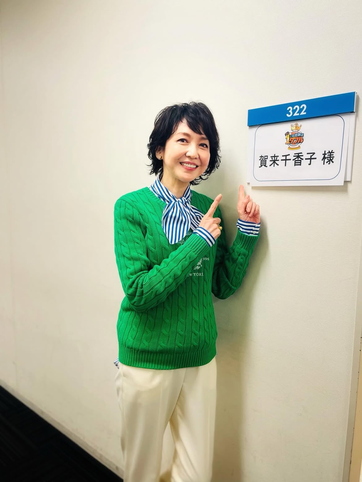 日本女優賀來千香子上《回家星期一搜查隊》髮型引熱議！64歲卻被轟「昭和感爆表」，假髮「用過頭」惹議