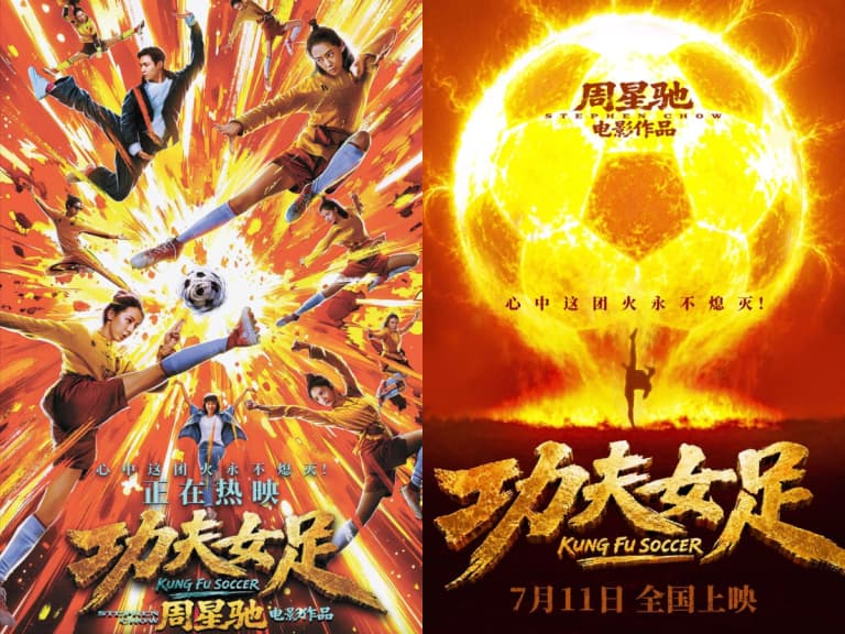周星馳《功夫女足》海外代理曝光！中國暑期檔124億封王 22億票房霸榜