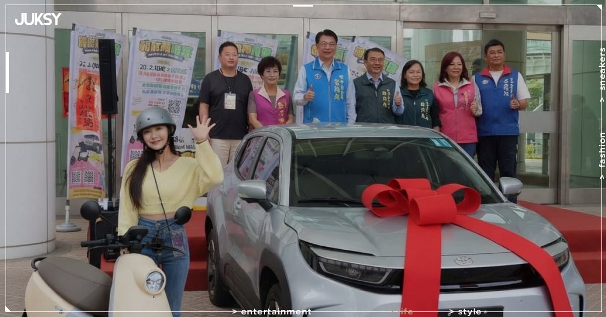 台南購物節開跑！消費50元抽百萬電動休旅車 近50台智慧電車送不停
