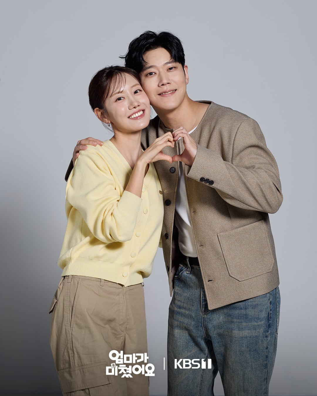 李漢偉、金希庭新劇《媽媽發瘋了》9月28日首播!劇中因外遇離家,妻獨撫三孩