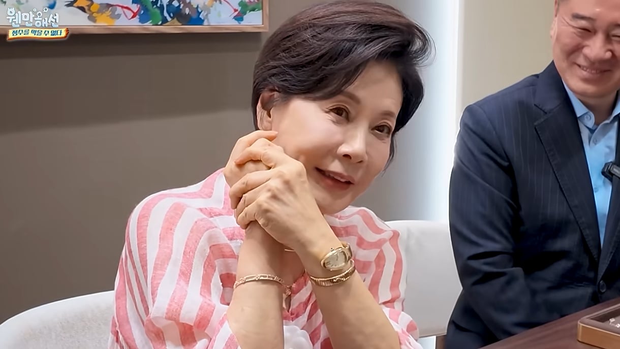 朴貞洙看演唱會被手錶吸引!1億元皮亞傑鑽石錶入手,「聽不到歌」金句笑翻網