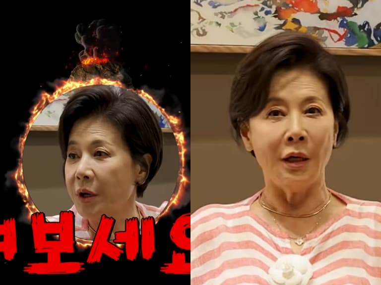 朴貞洙看演唱會被手錶吸引！1億元皮亞傑鑽石錶入手，「聽不到歌」金句笑翻網
