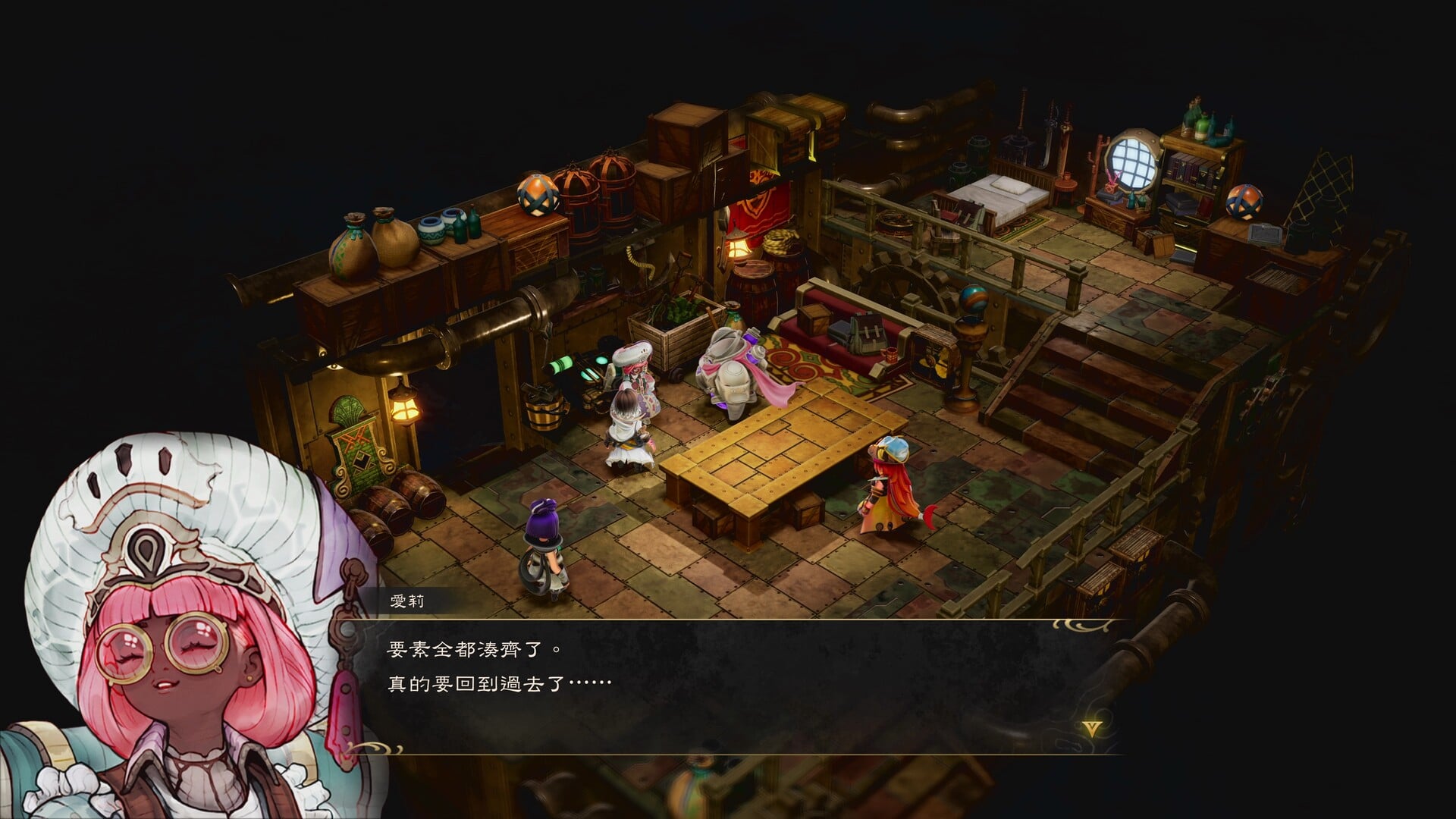 野島一成操刀新作!《Eternal Anima》2027年3月登場 PS5、Switch2同步發售