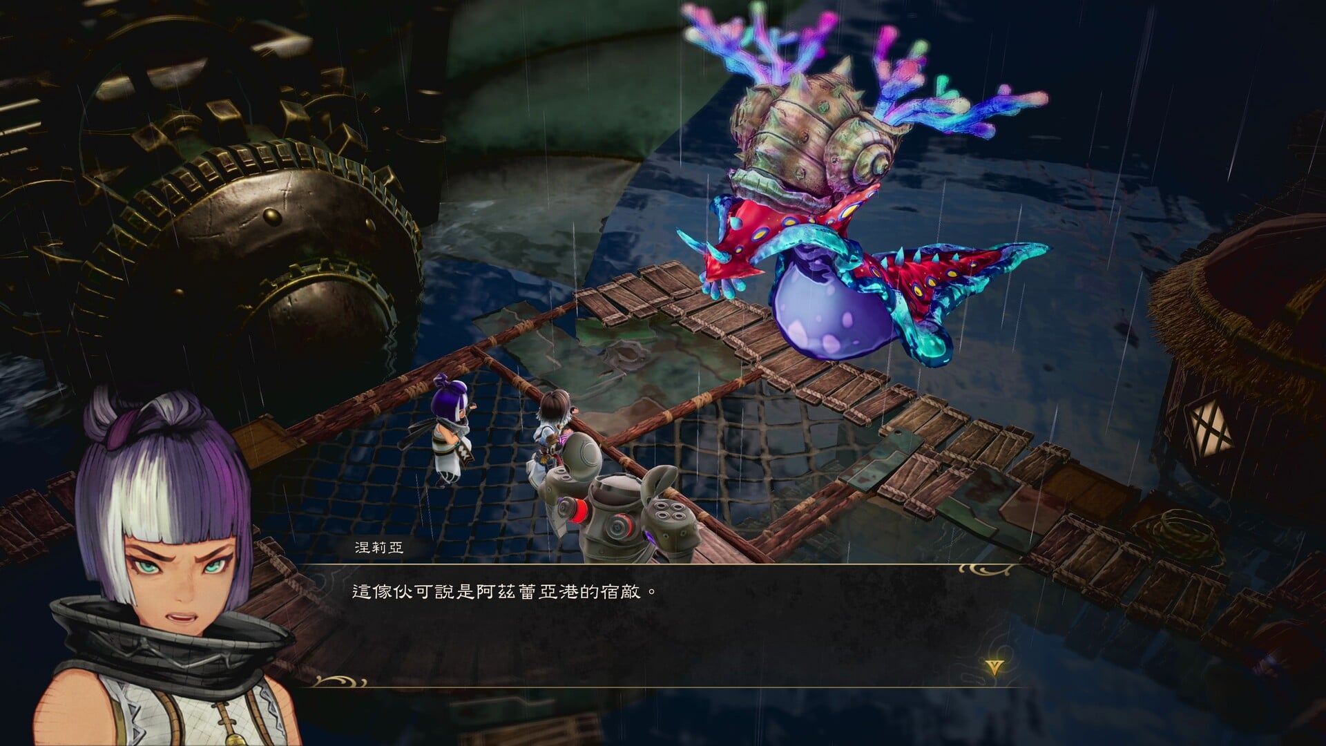 野島一成操刀新作!《Eternal Anima》2027年3月登場 PS5、Switch2同步發售