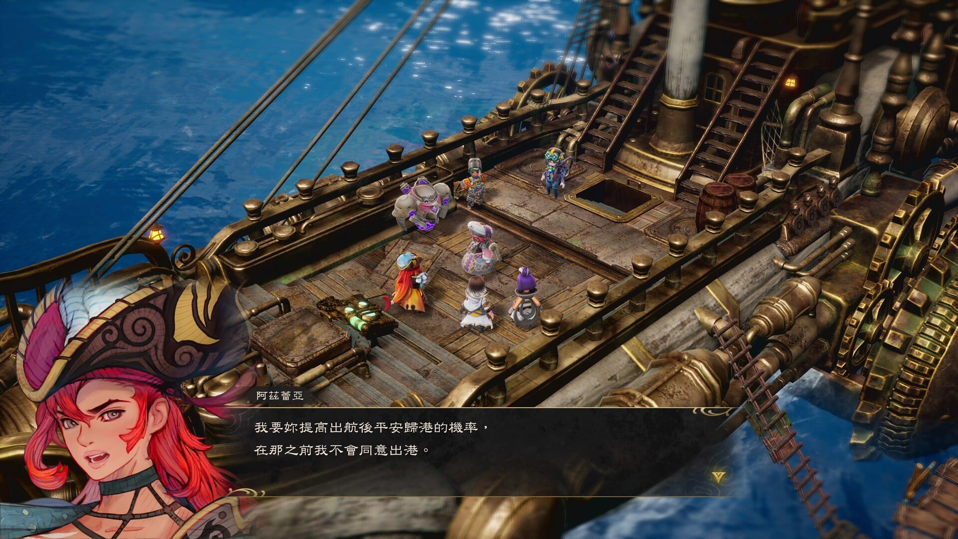 野島一成操刀新作!《Eternal Anima》2027年3月登場 PS5、Switch2同步發售