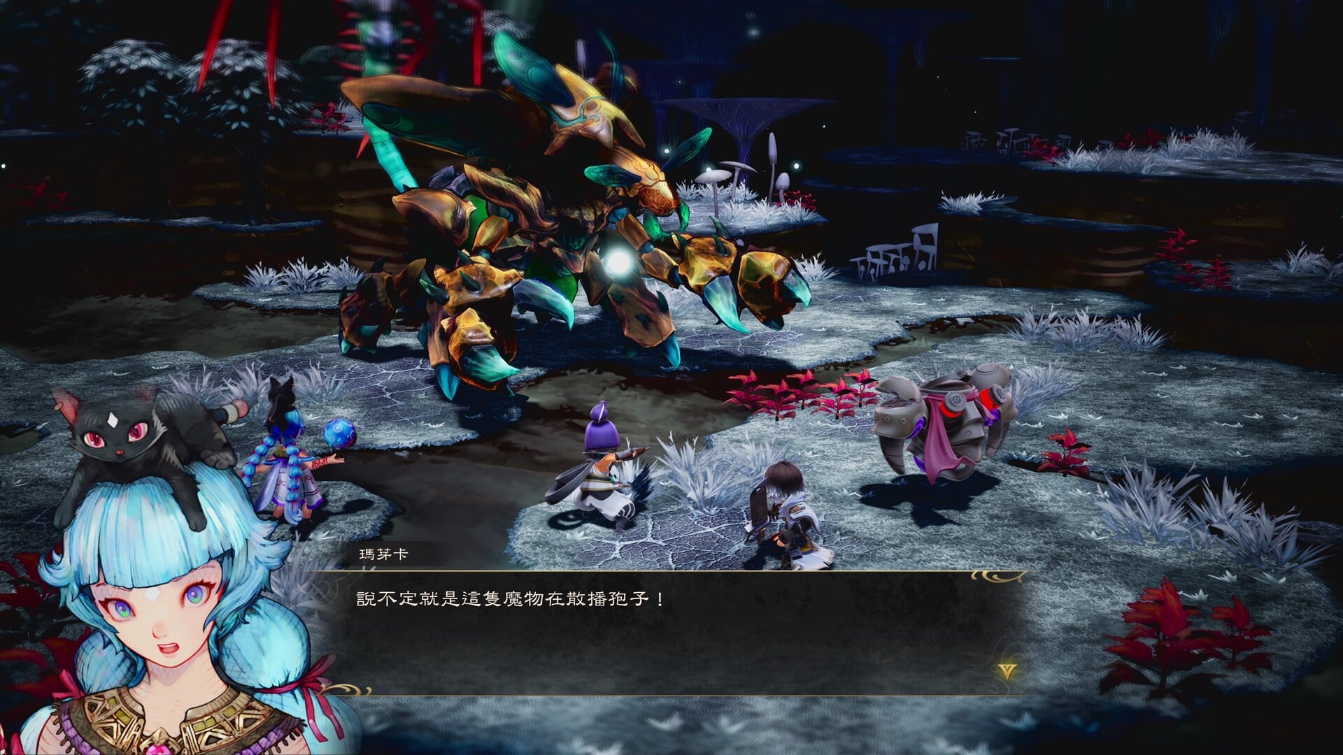野島一成操刀新作!《Eternal Anima》2027年3月登場 PS5、Switch2同步發售