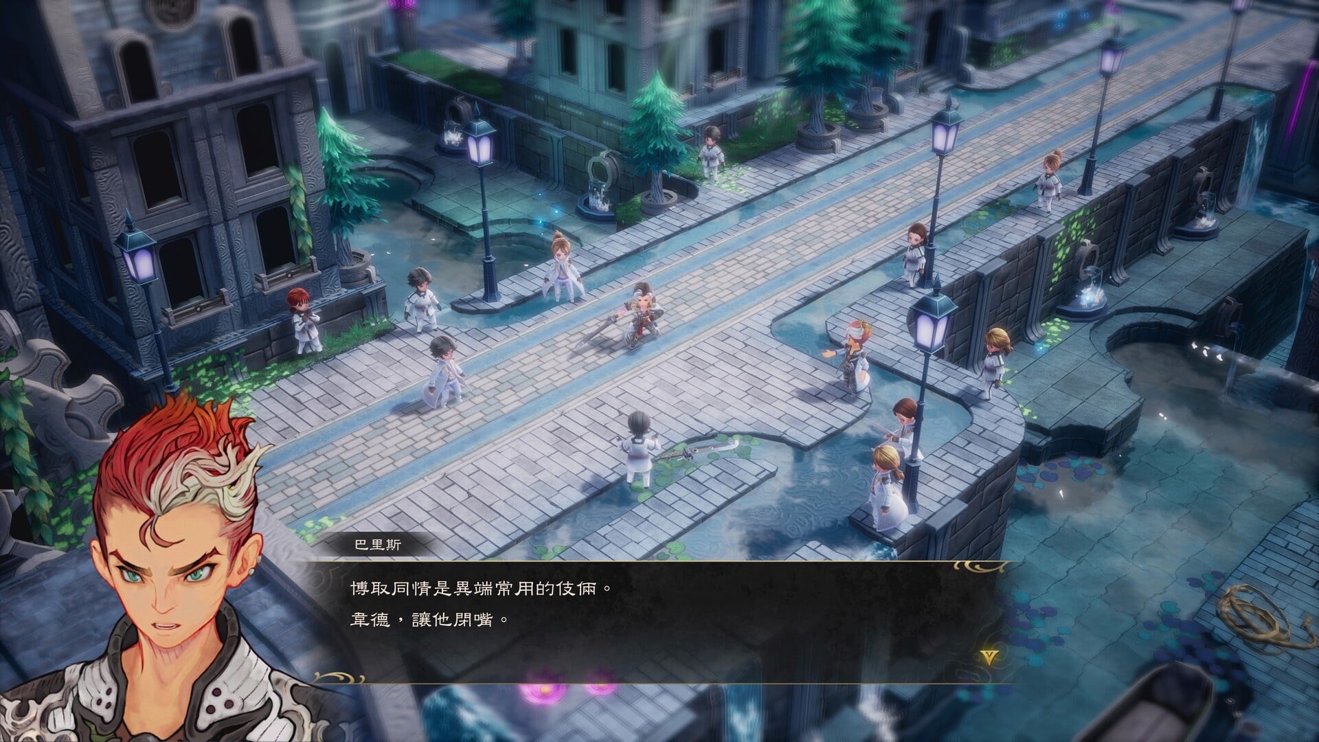 野島一成操刀新作!《Eternal Anima》2027年3月登場 PS5、Switch2同步發售