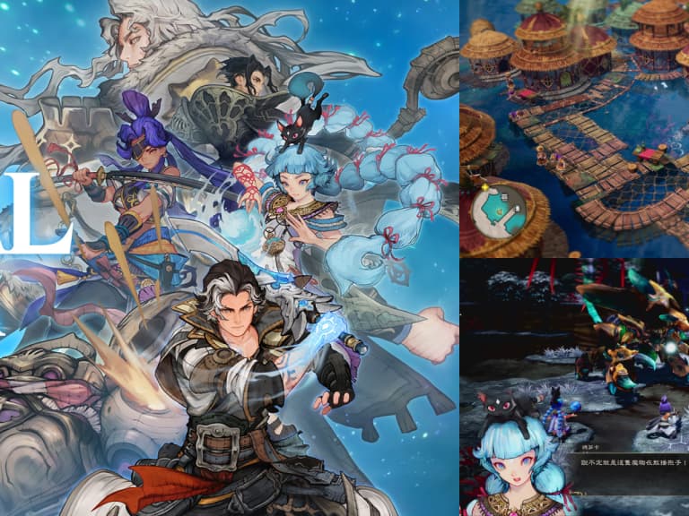 野島一成操刀新作！《Eternal Anima》2027年3月登場 PS5、Switch2同步發售