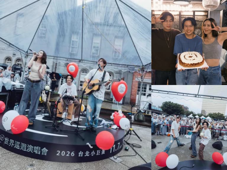 告五人重返台北小巨蛋 Accusefive！華山快閃500人淋雨朝聖 搶票迷因狂喊「告三人」