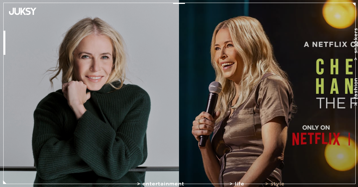 雀兒喜·韓德勒 Chelsea Handler 行程全曝光!新書錄音、費城開唱、心理健康倡議三線並進
