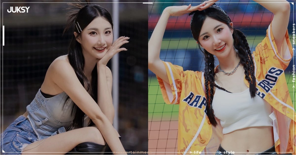 Wendy