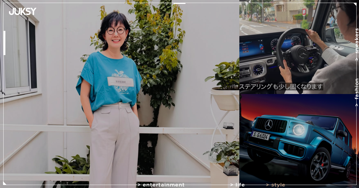 日本女優豐田真帆13年換愛車！試乘2862萬元賓士G63狂讚：「根本巴士」，納車竟要等1年