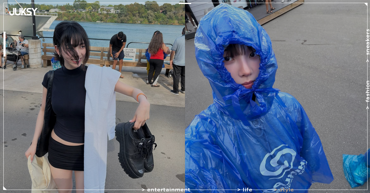 aespa Karina 尼加拉瀑布全身濕透！26歲人間AI顏值連AI都做不出