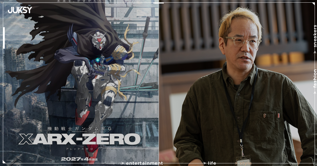 鋼彈RG XARX-ZERO定檔2027年4月開播！神山健治操刀最新動畫劇照曝光