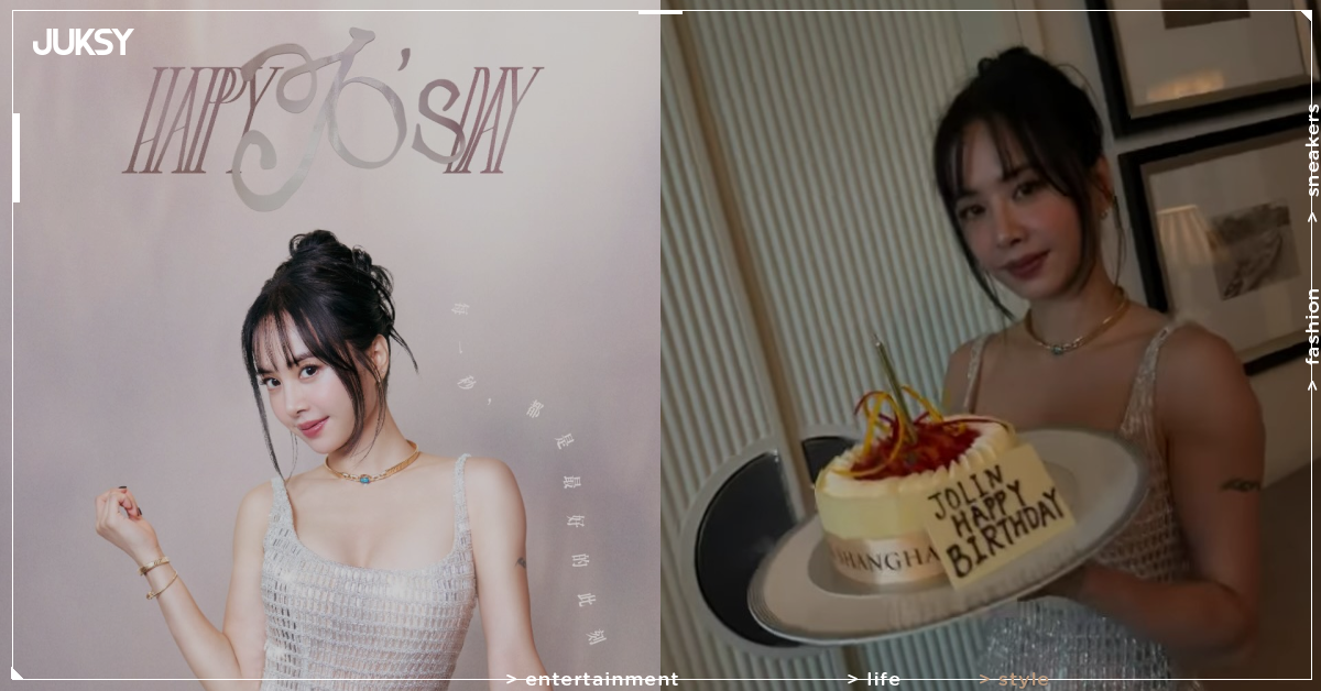 蔡依林46歲生日辣曬深V爆乳!土耳其街頭被巧遇 美杜莎專車全台僅3台