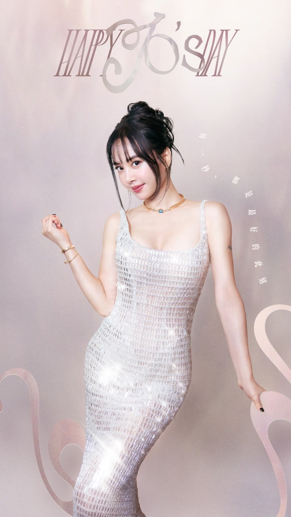 蔡依林46歲生日辣曬深V爆乳!土耳其街頭被巧遇 美杜莎專車全台僅3台