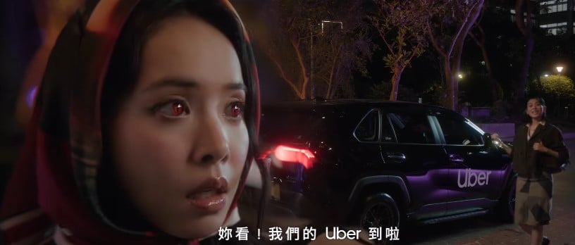 蔡依林46歲生日辣曬深V爆乳!土耳其街頭被巧遇 美杜莎專車全台僅3台