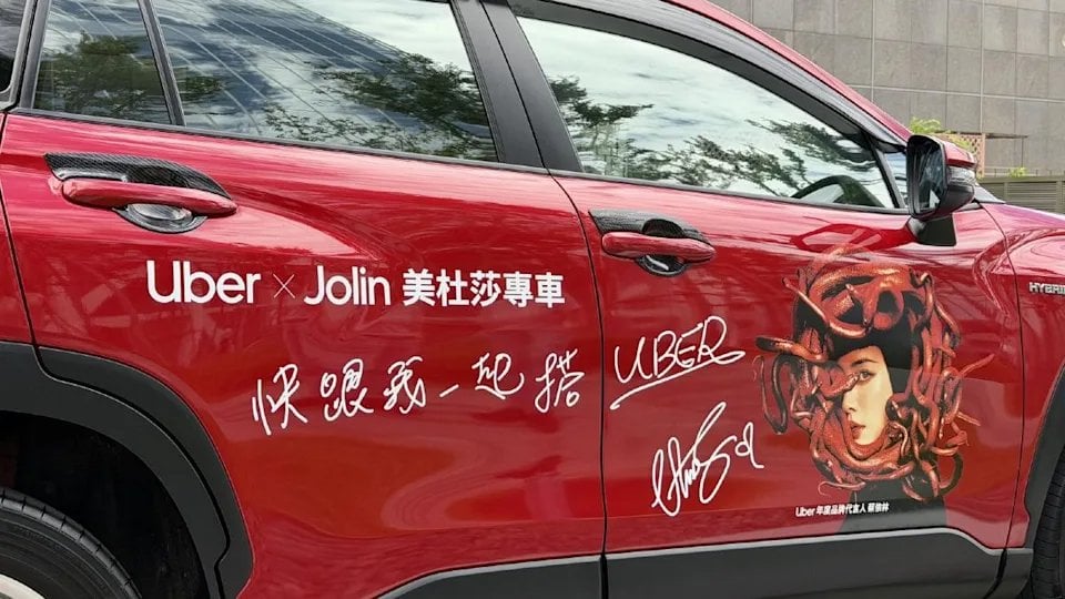 蔡依林46歲生日辣曬深V爆乳!土耳其街頭被巧遇 美杜莎專車全台僅3台