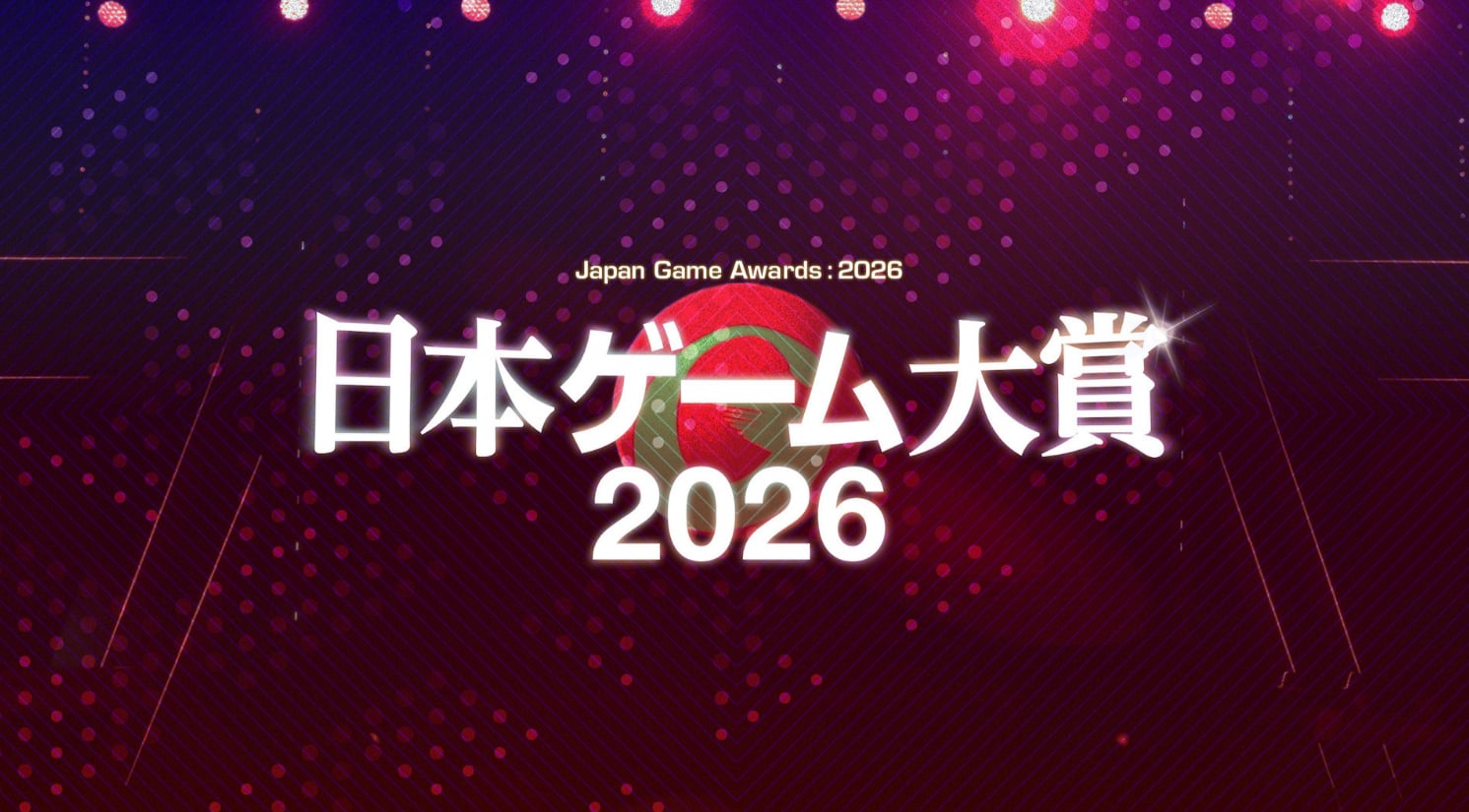 日本遊戲大獎2026年度大獎《Pokémon Pokopia》奪冠!台灣《文字遊戲》奪末屆設計師大賞