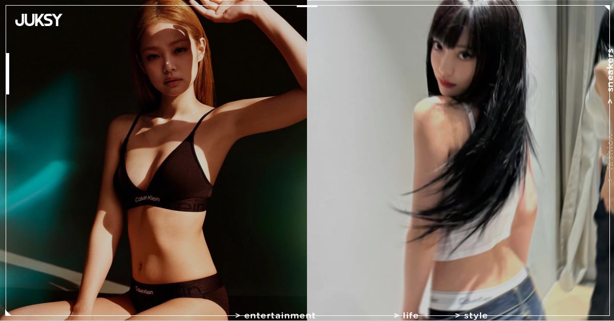 女生內褲哪裡買?5 大品牌推薦,款式、版型、材質怎麼挑⋯一次整理!