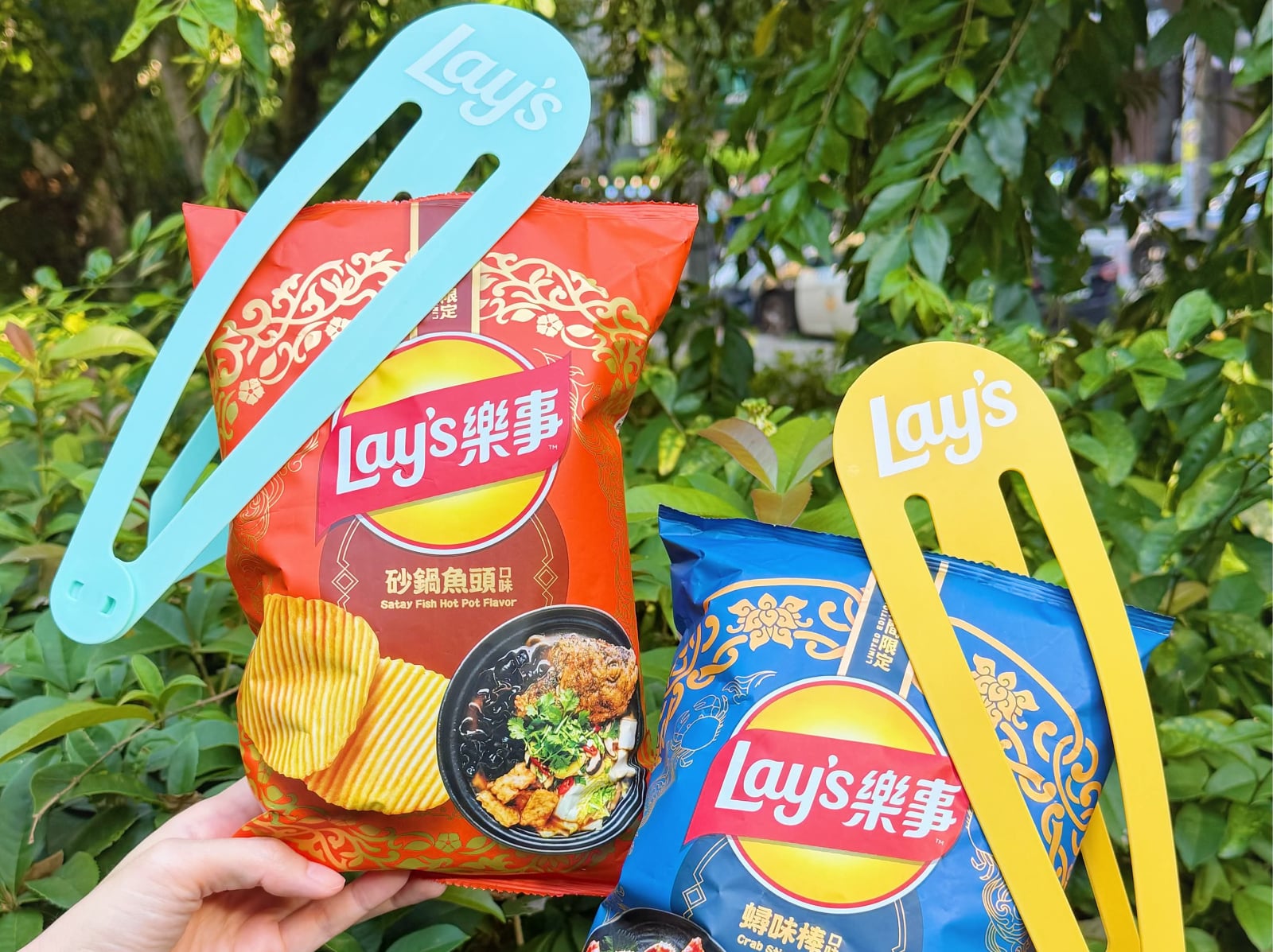 全家買樂事就送巨大髮夾！限定商品、活動、優惠價一次看！